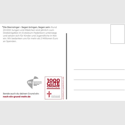 Alternative view of Postkarte "Grund Nr. 0601"