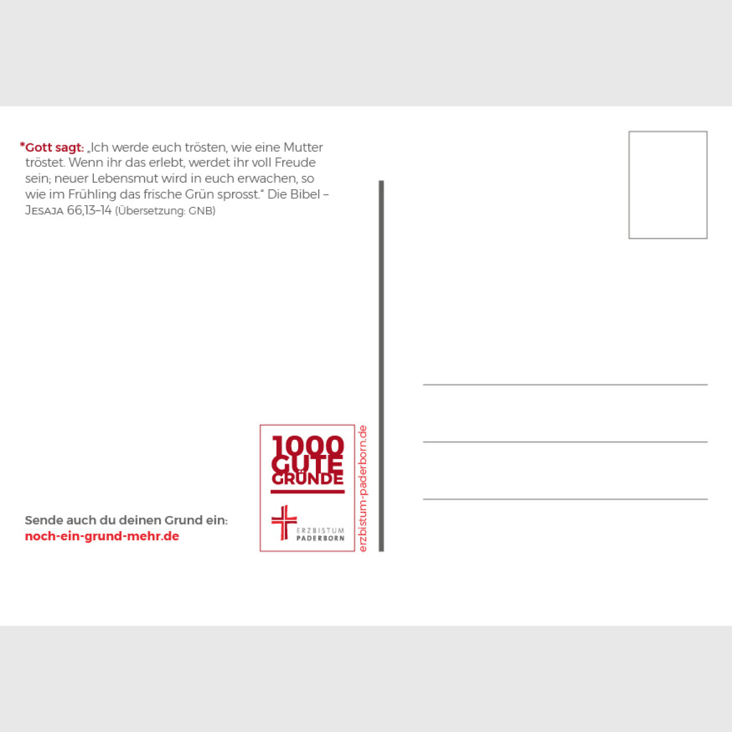 Rückseite Postkarte Grund 32 - mit Adressfeld